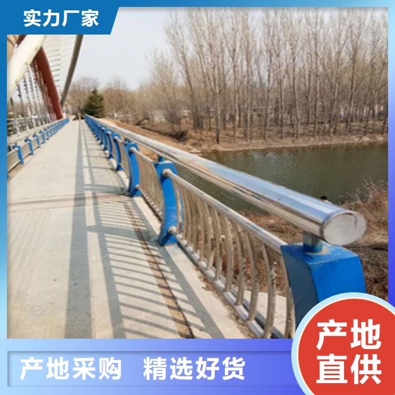 服务周到的高铁护栏销售厂家