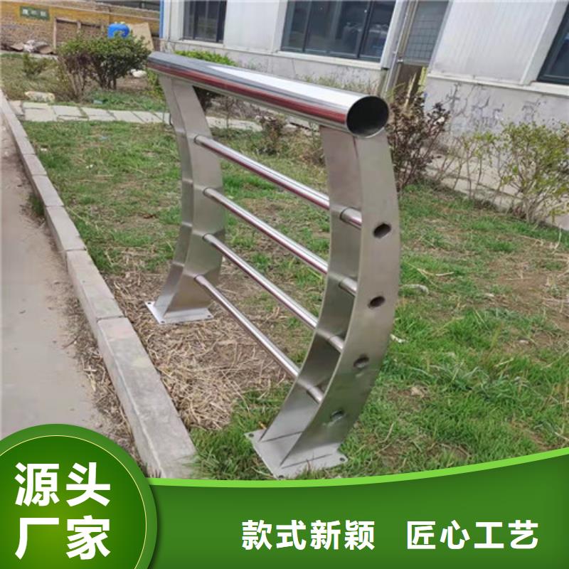 供应304不锈钢复合管_厂家