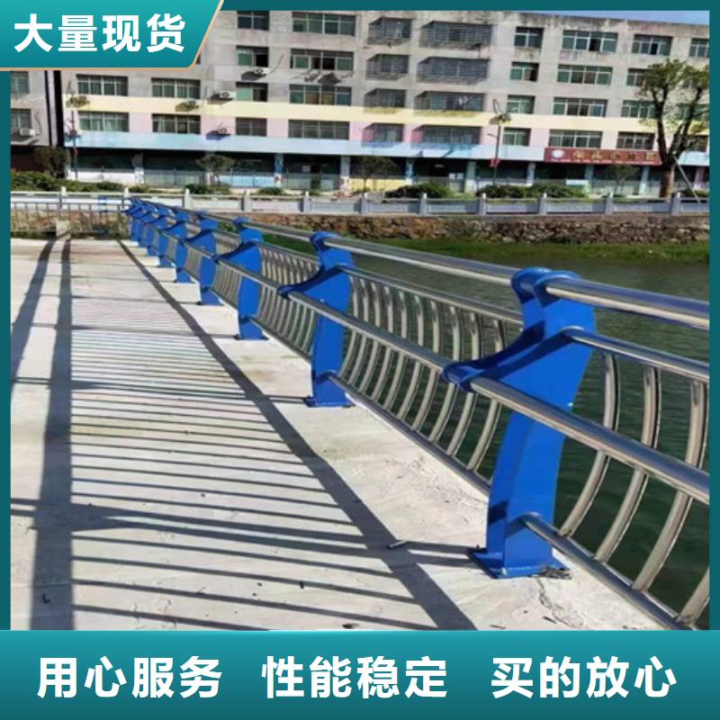 201不锈钢复合管批量采购