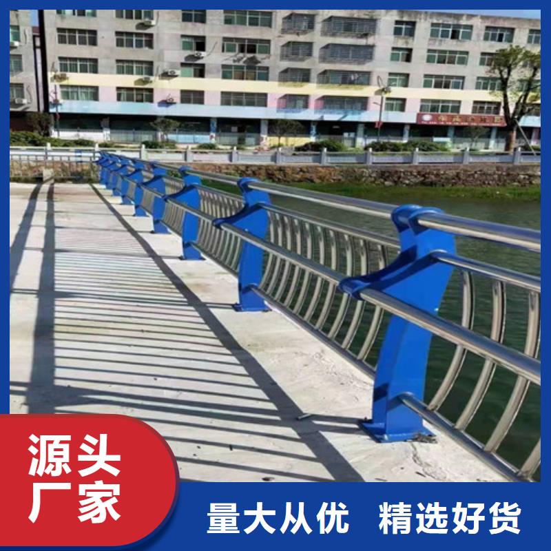 201不锈钢复合管护栏价格|厂家