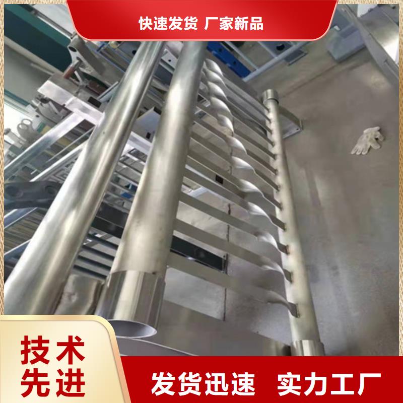 生产不锈钢复合管栏杆_精选厂家