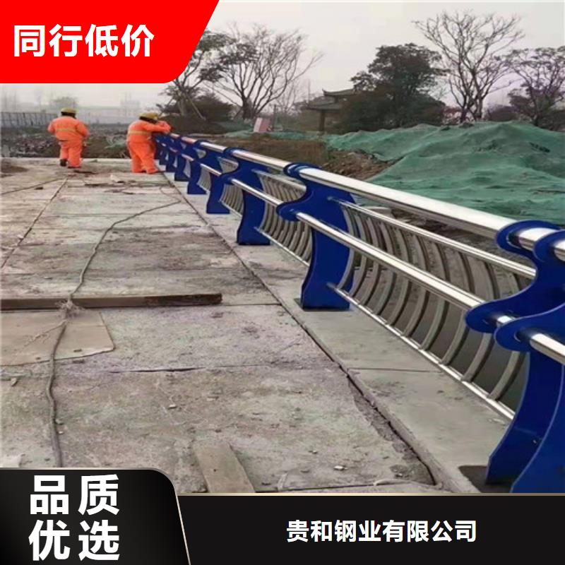 201不锈钢复合管护栏价格|厂家