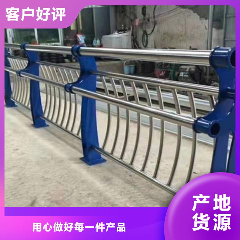 定制304不锈钢复合管的当地厂家
