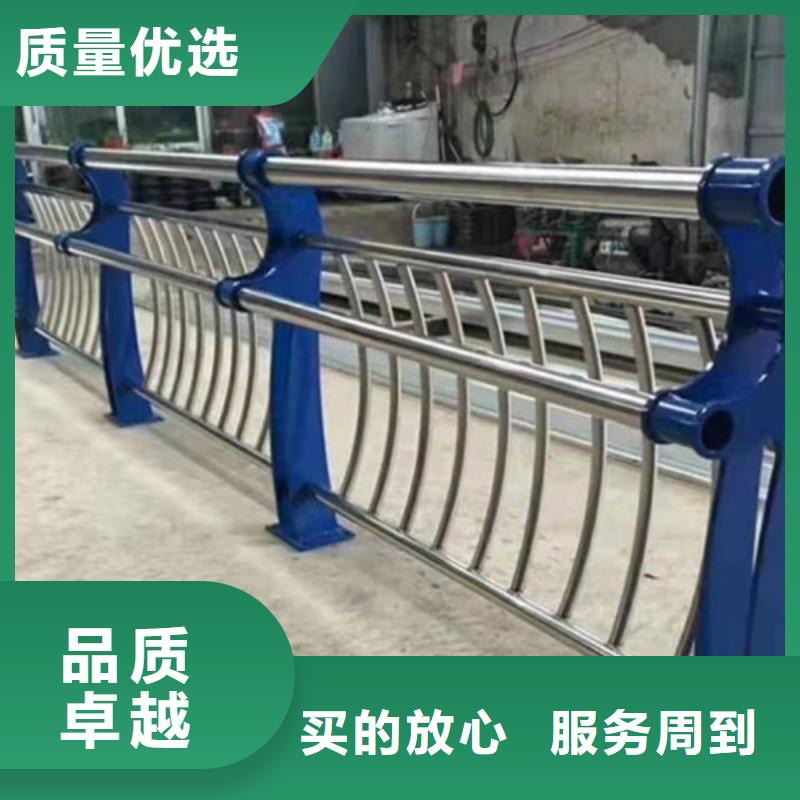 高铁不锈钢护栏-专注研发