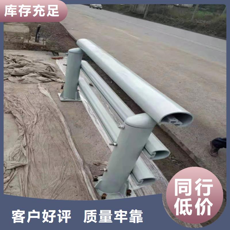 河道护栏大型生产厂家