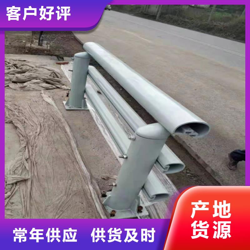 陵水县诚信供应桥梁铝合金防撞护栏的厂家