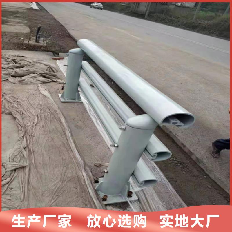 景观桥梁栏杆厂参数