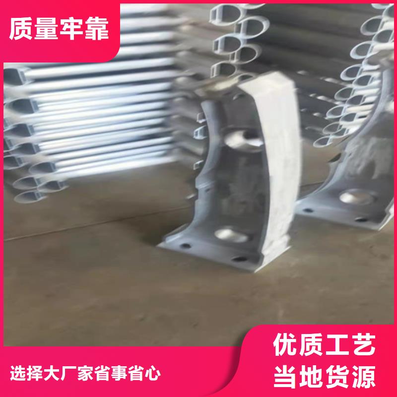 #铝合金护栏#欢迎来电咨询