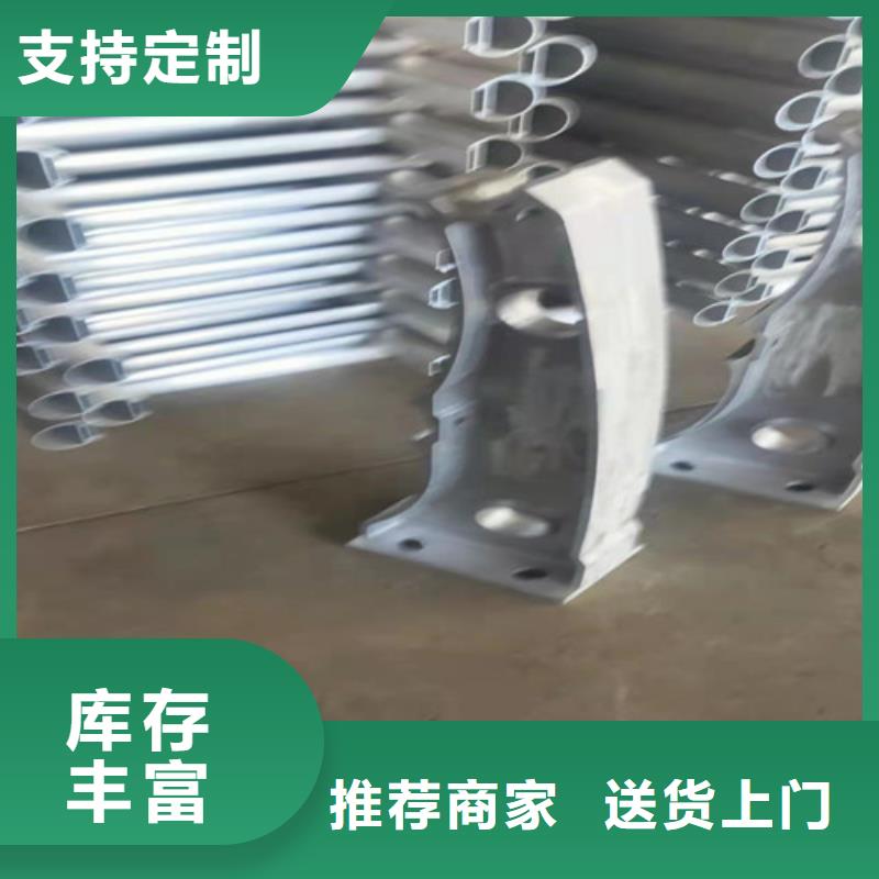注重桥梁上的防撞护栏质量的厂家