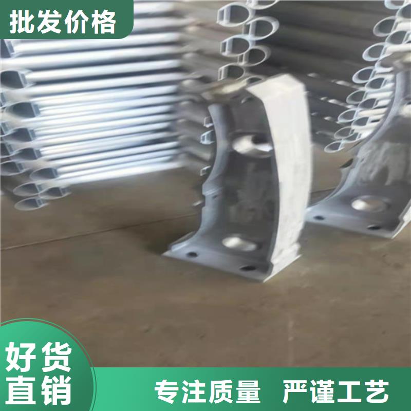 诚信经营铝合金防撞栏杆厂家