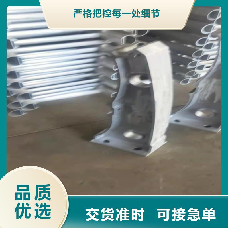 可定制的铝合金防撞栏杆现货厂家