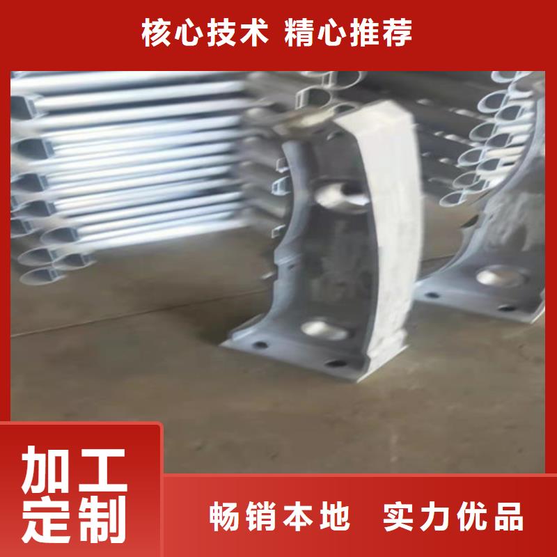 铝合金桥梁护栏实体厂家-放心选购