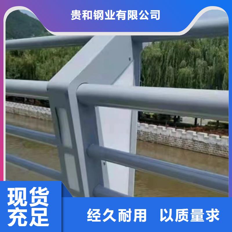 铝合金桥梁护栏实体厂家-放心选购