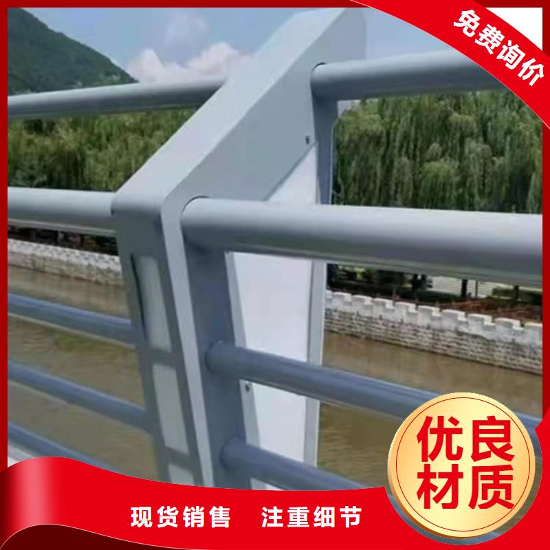 专业销售铝合金阳台护栏质量有保证