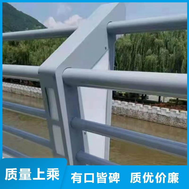 高品质铝合金护栏供应商