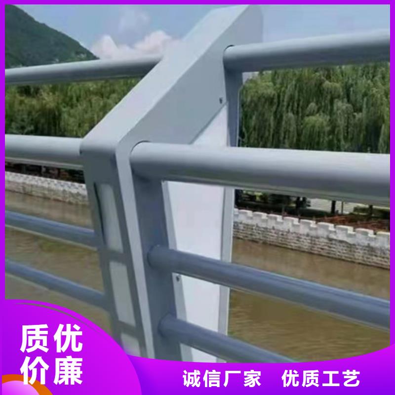 【铝合金护栏】_铝合金护栏厂家支持定制贴心售后本地制造商
