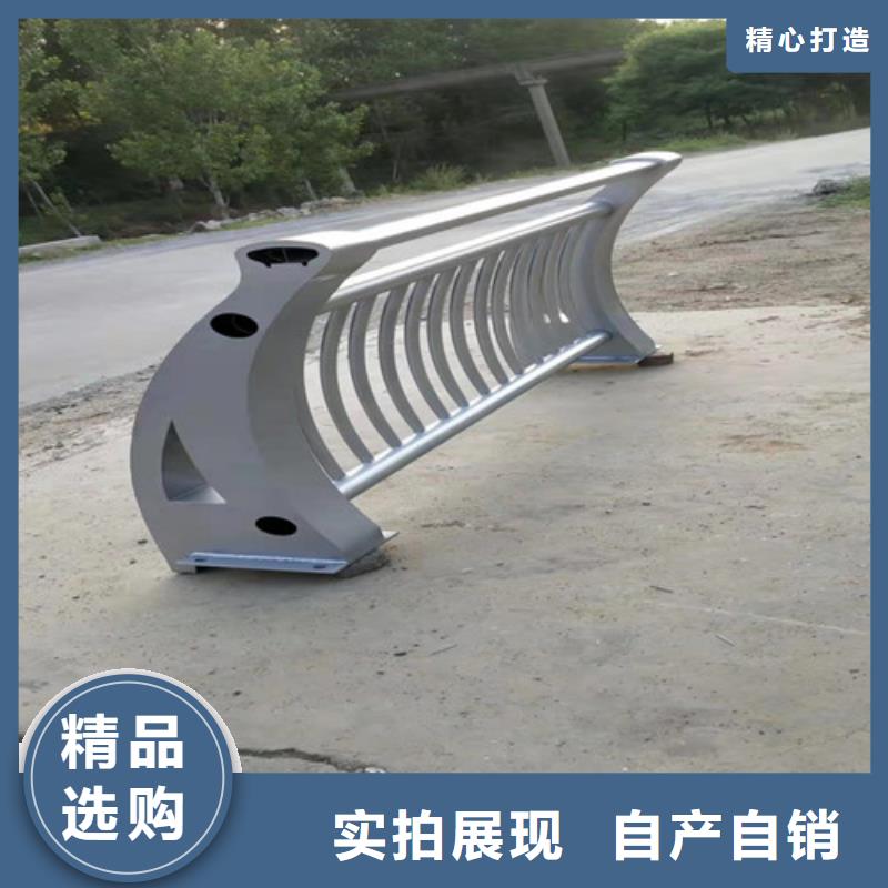 阳台铝合金玻璃护栏电话报价