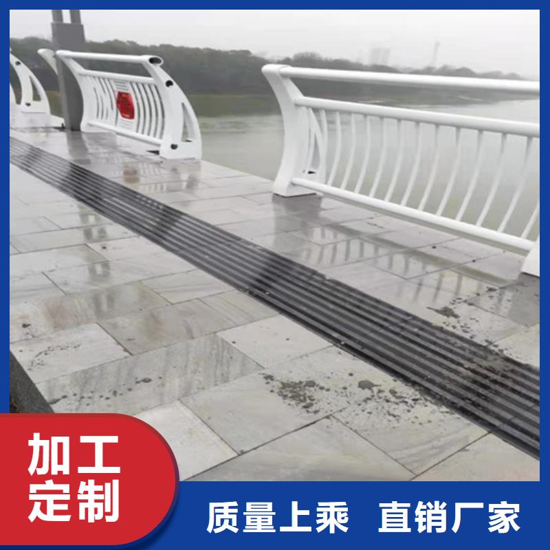生产铝合金栏杆的经销商