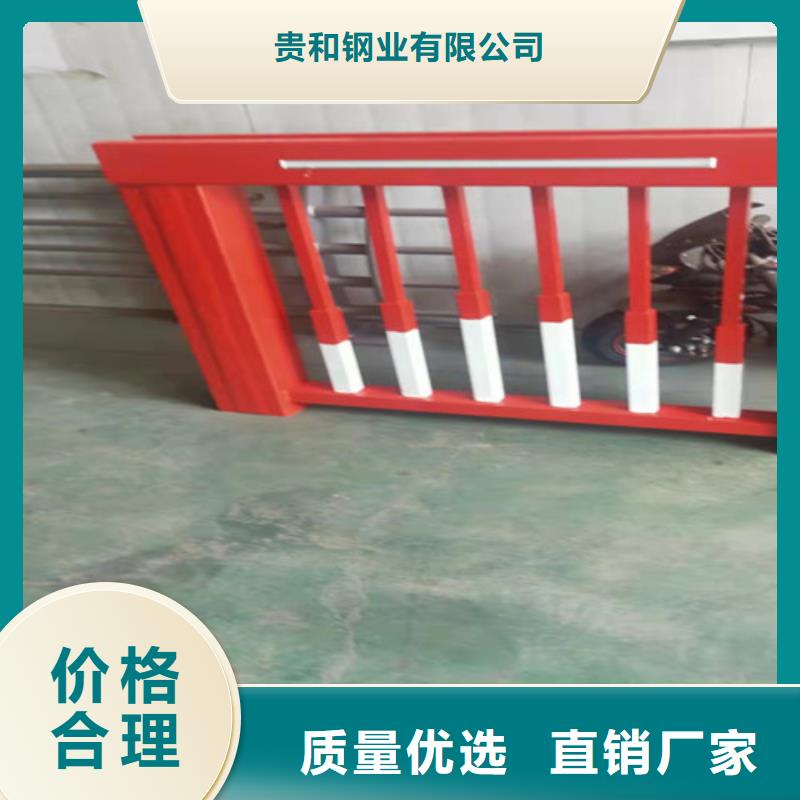 铝合金护栏来电报价