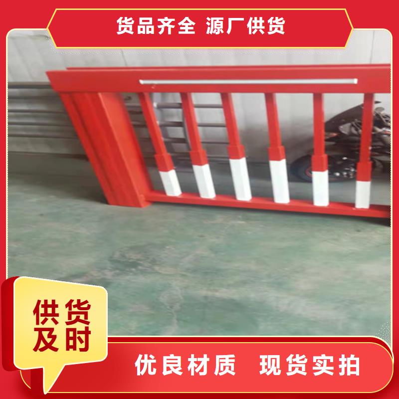 不锈钢桥梁护栏厂家批发
