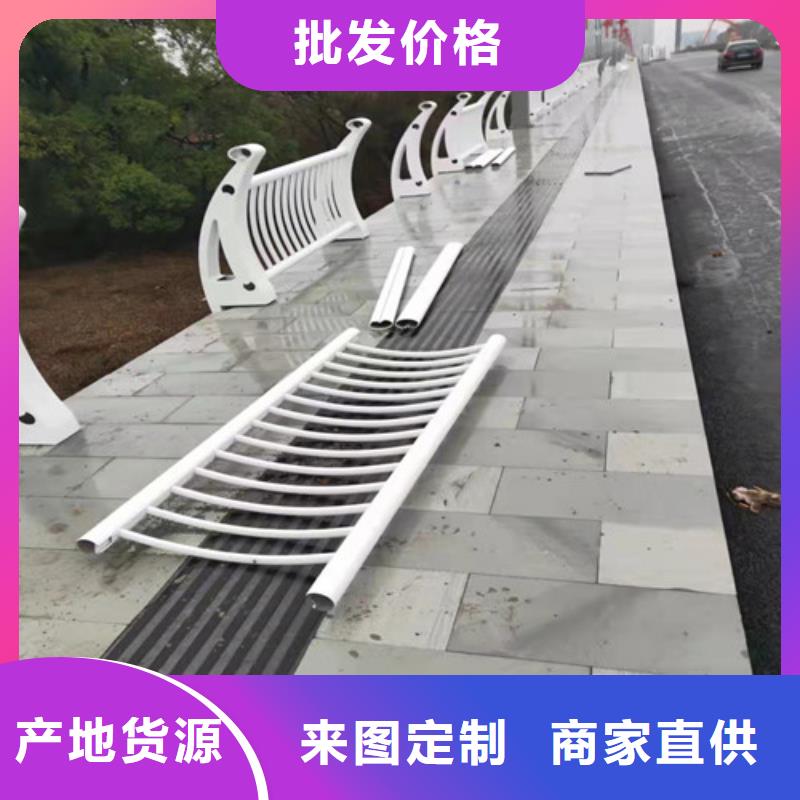 河道护栏大型生产厂家