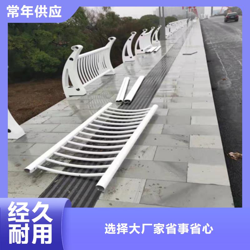 铝合金栏杆_快来了解