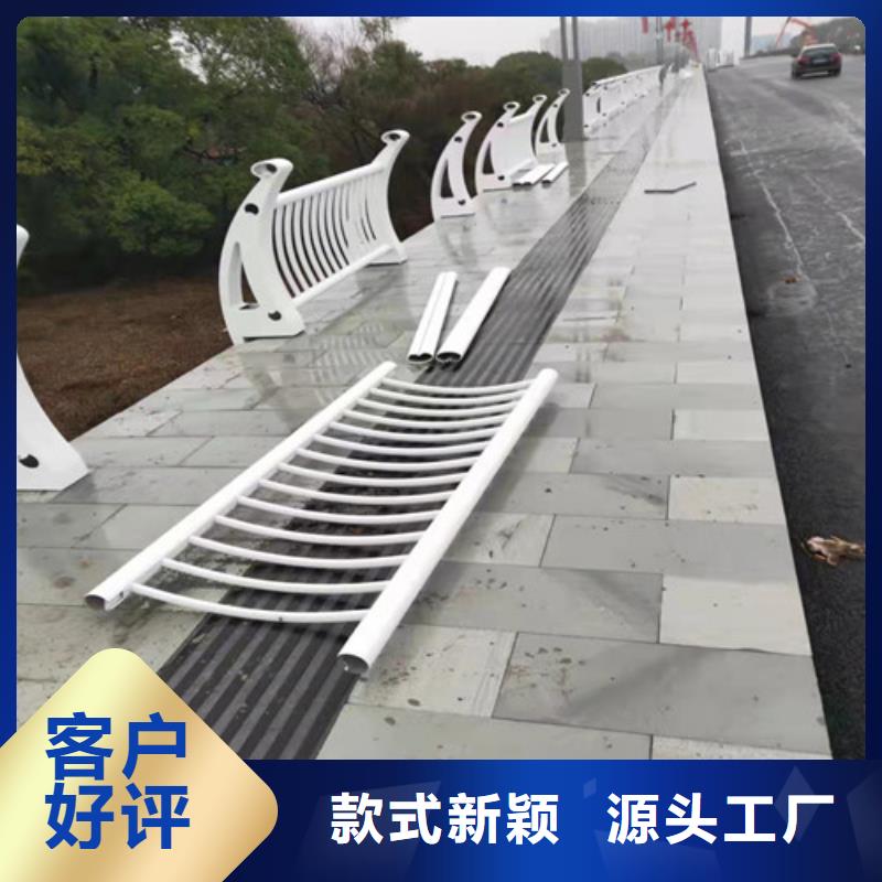 专业销售铝合金阳台护栏质量有保证