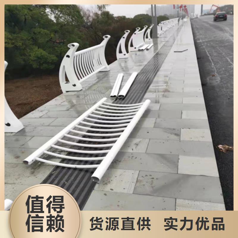 河道护栏大型生产厂家