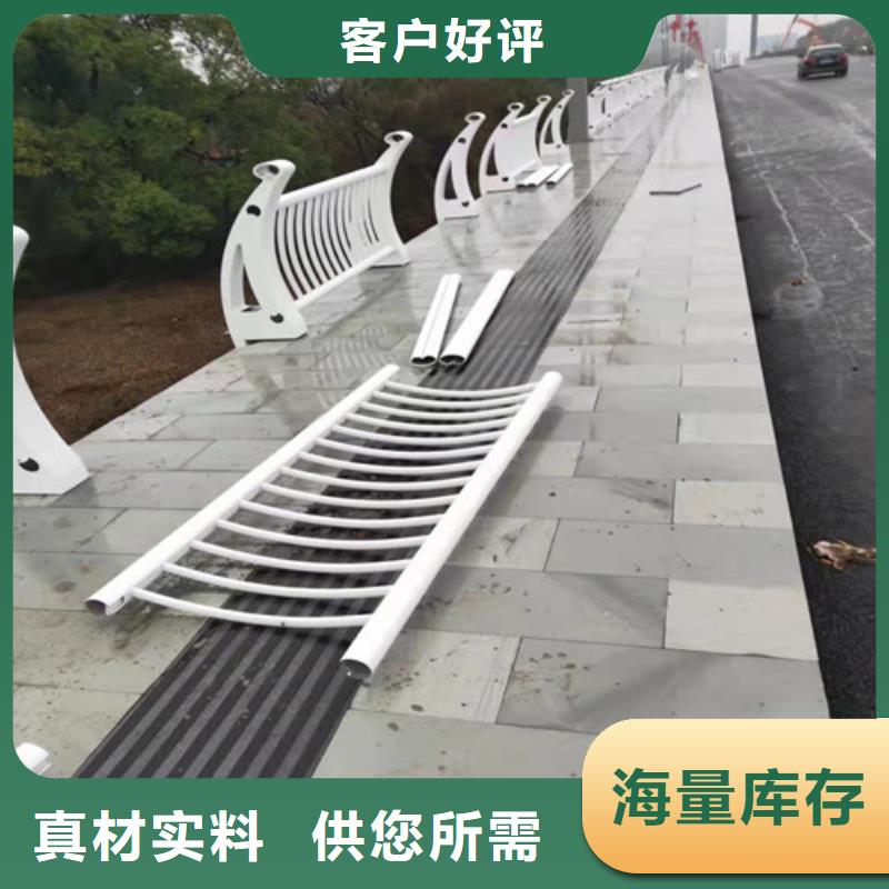 铝合金栏杆-2025厂家热销产品