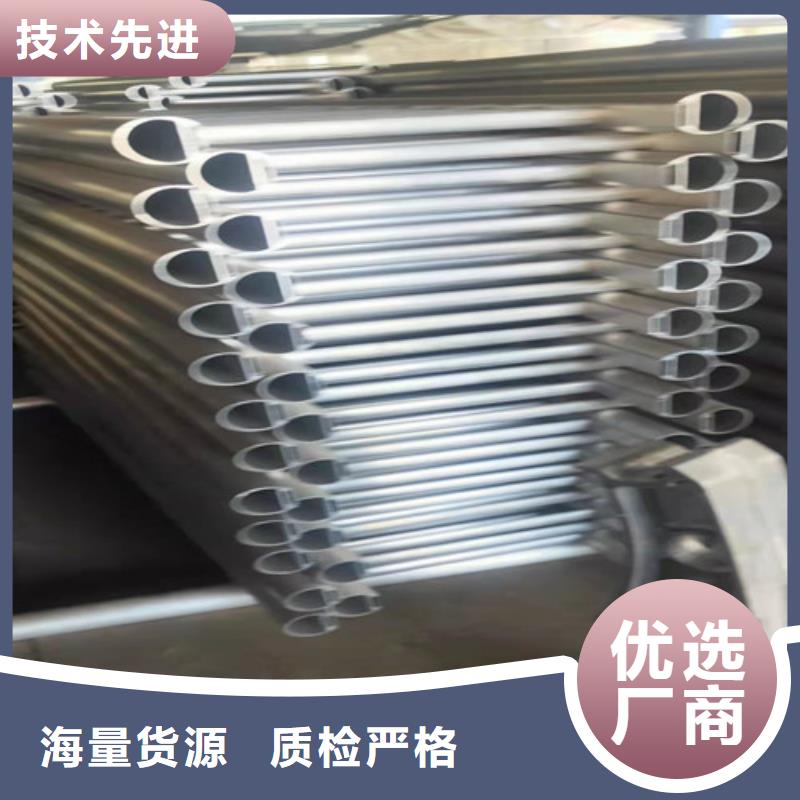 阳台铝合金玻璃护栏电话报价