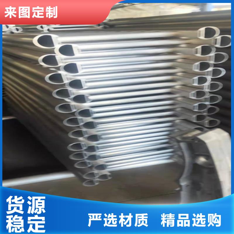 铝合金护栏排行