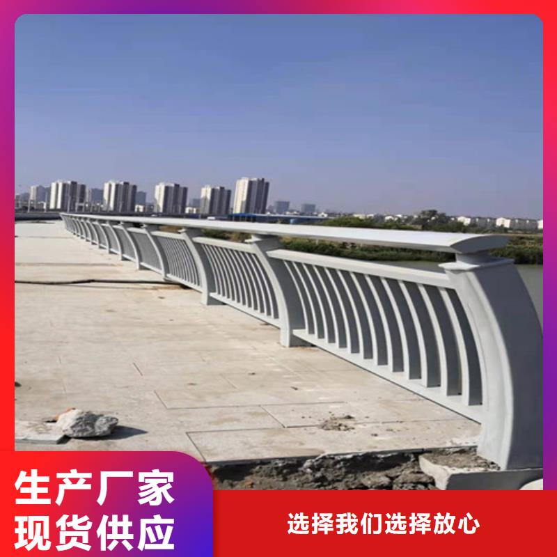 桥梁两侧的护栏销售