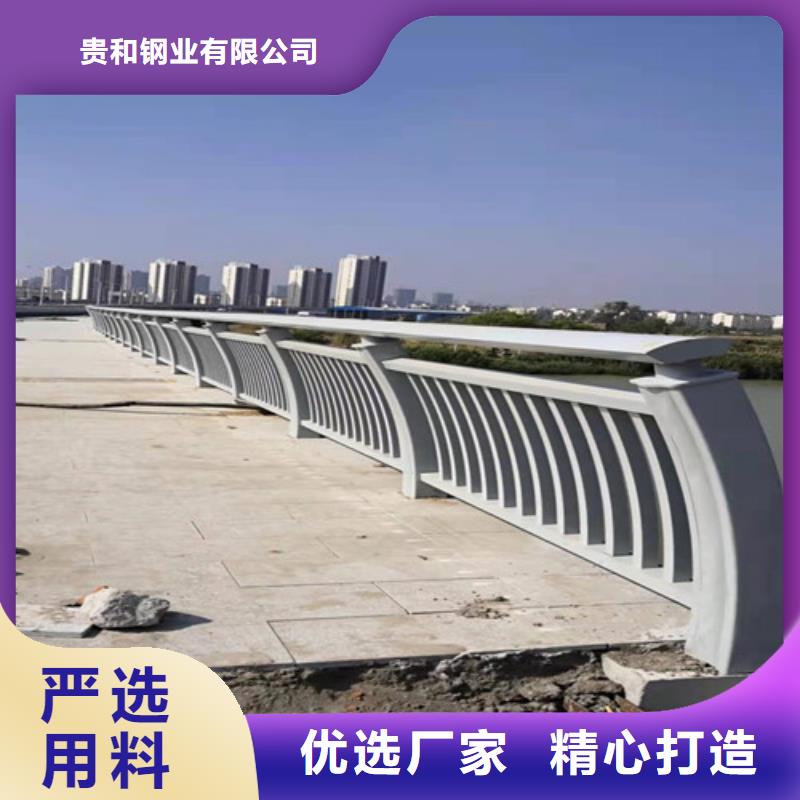 供应批发不锈钢桥梁护栏复合管-品牌