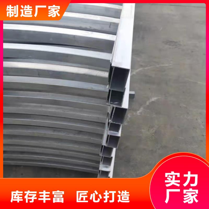 #铝合金护栏#欢迎来电咨询