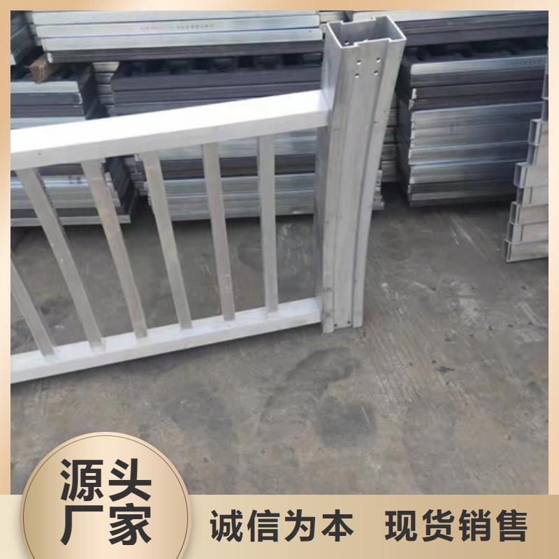 铝合金围墙护栏-自主研发