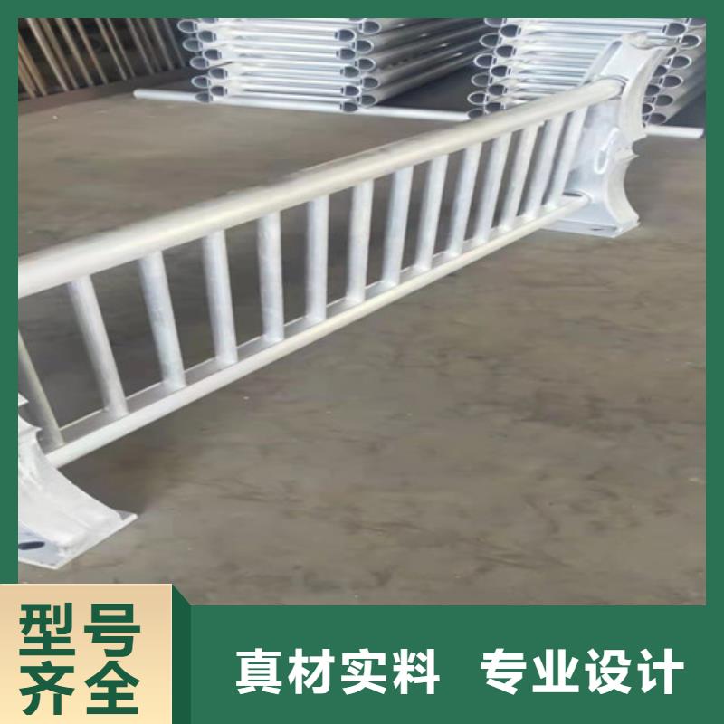 供应批发不锈钢桥梁护栏复合管-品牌