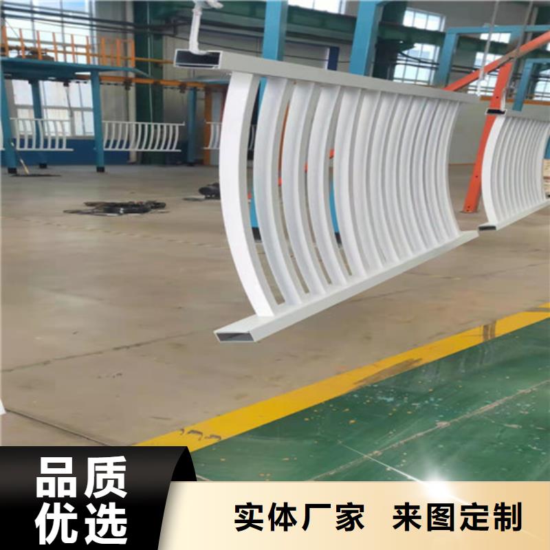 【铝合金护栏】_铝合金护栏厂家支持定制贴心售后本地制造商