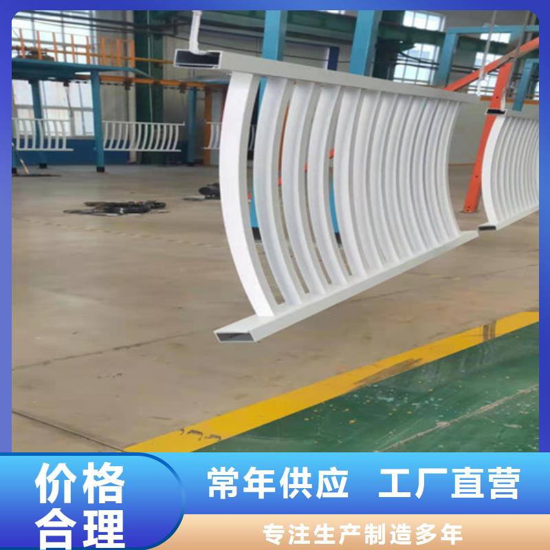 注重桥梁上的防撞护栏质量的厂家