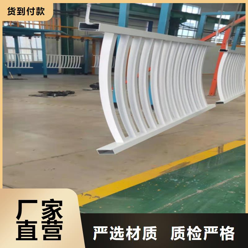 生产铝合金栏杆的经销商