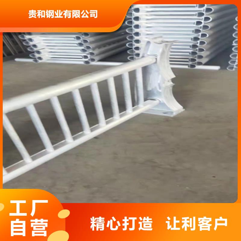 2025专注品质##桥梁防撞护栏##质量保证