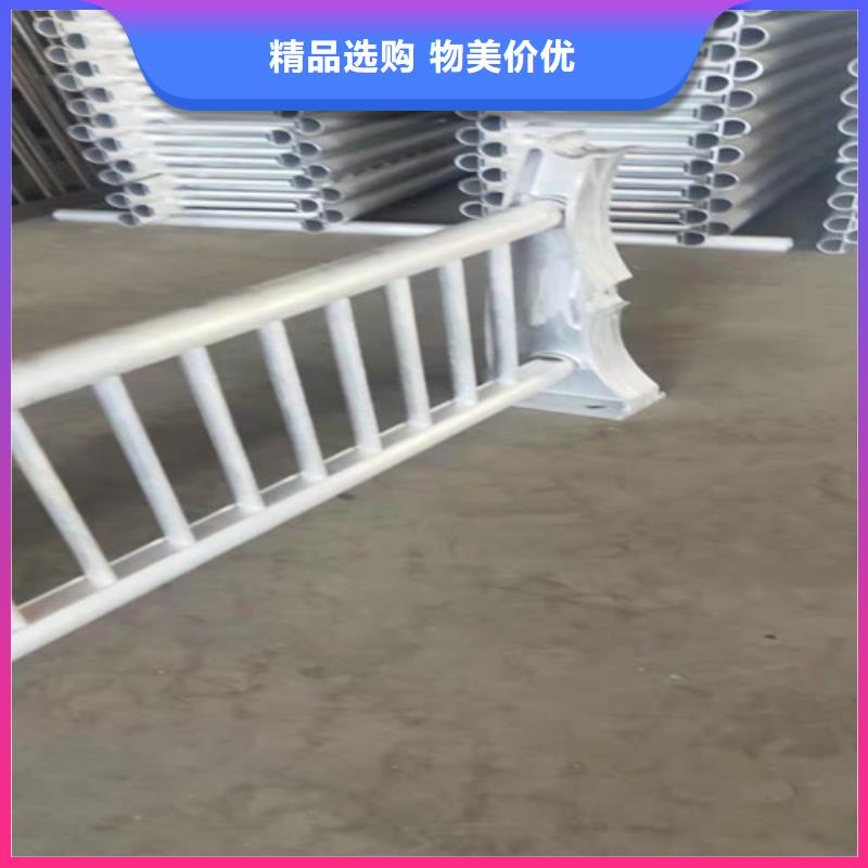 铝合金桥梁护栏品质有保障