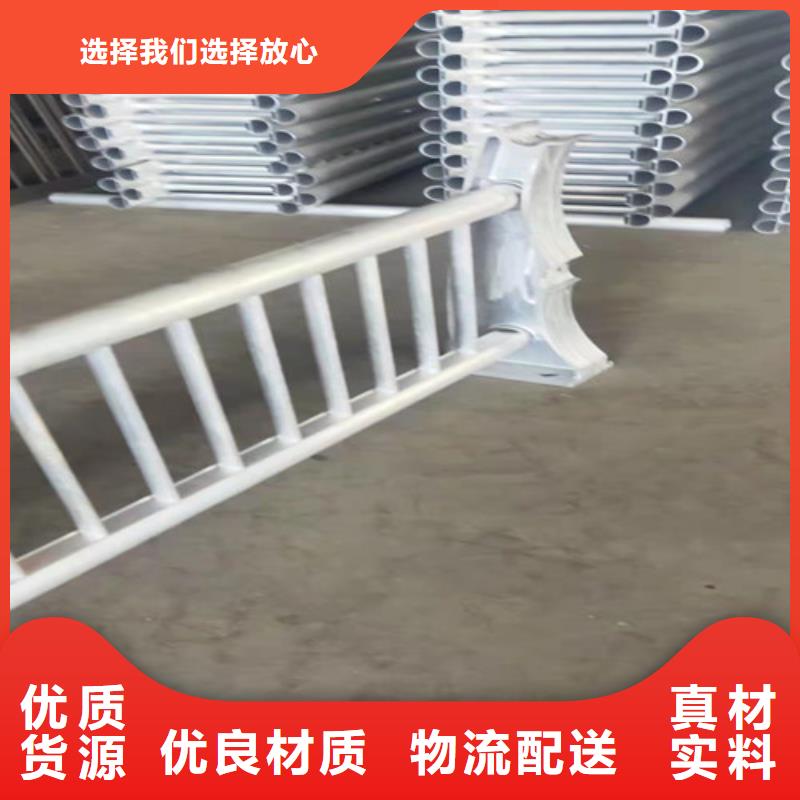 阳台铝合金玻璃护栏合作共赢