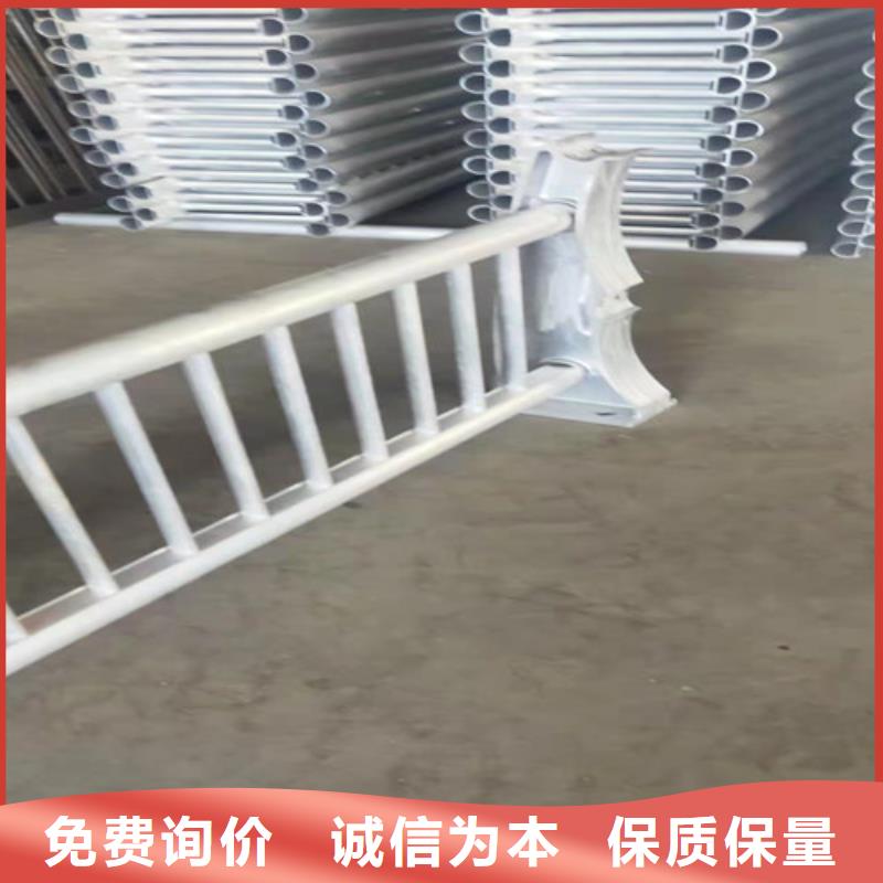 专业销售铝合金护栏-省心