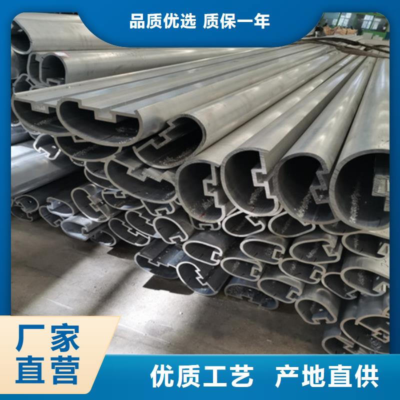 注重桥梁上的防撞护栏质量的厂家