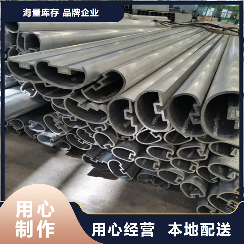 铝合金栏杆、铝合金栏杆生产厂家_大量现货