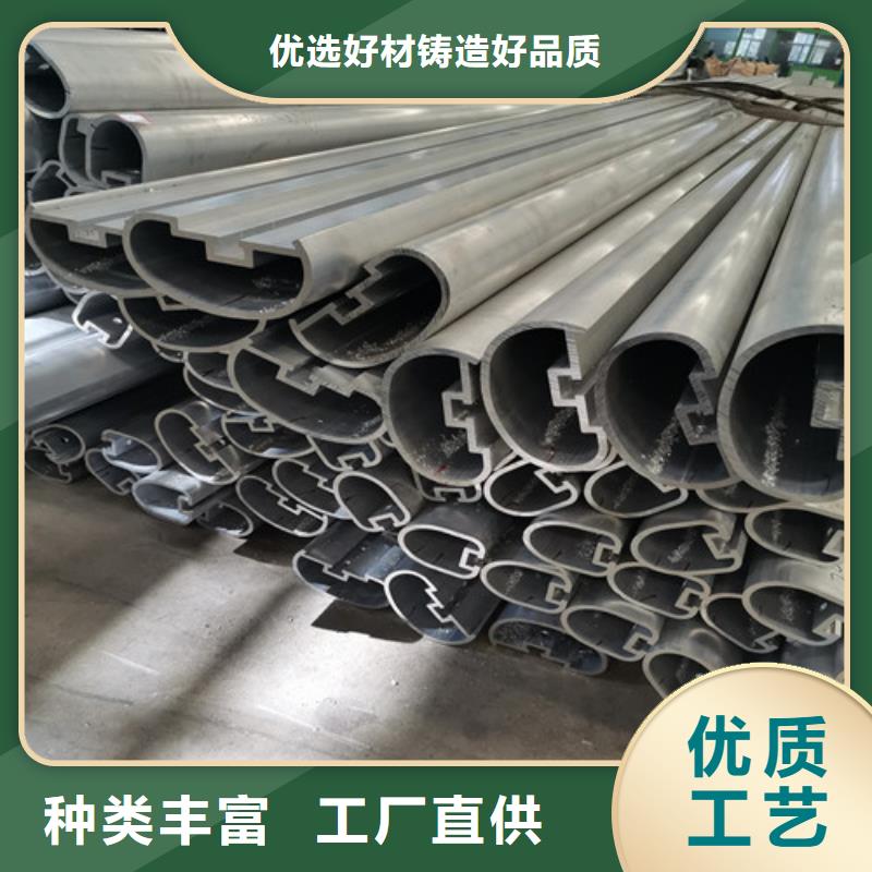 生产铝合金栏杆的经销商