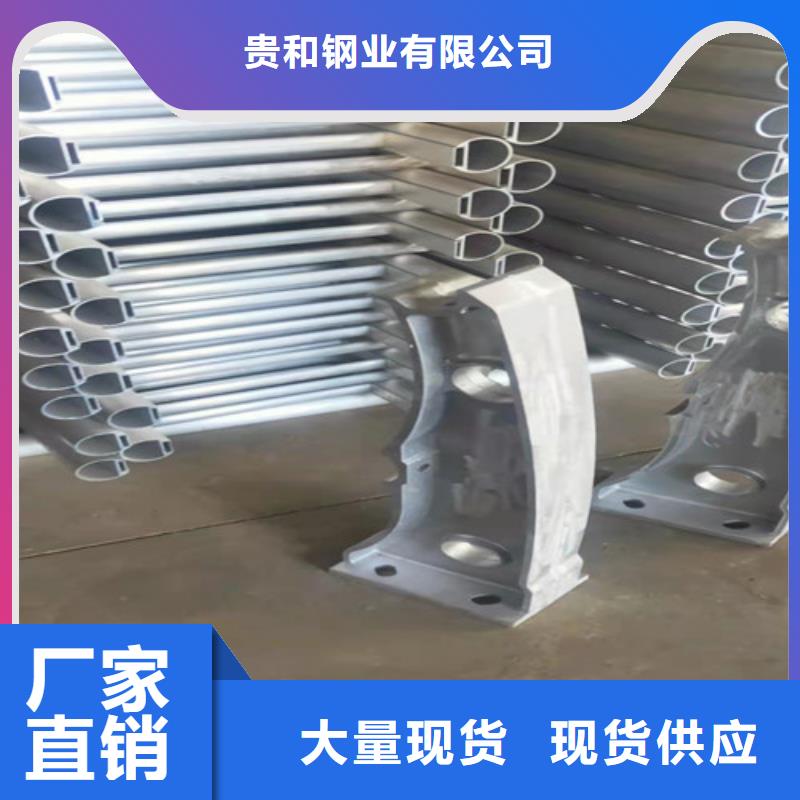 生产铝合金护栏的厂家