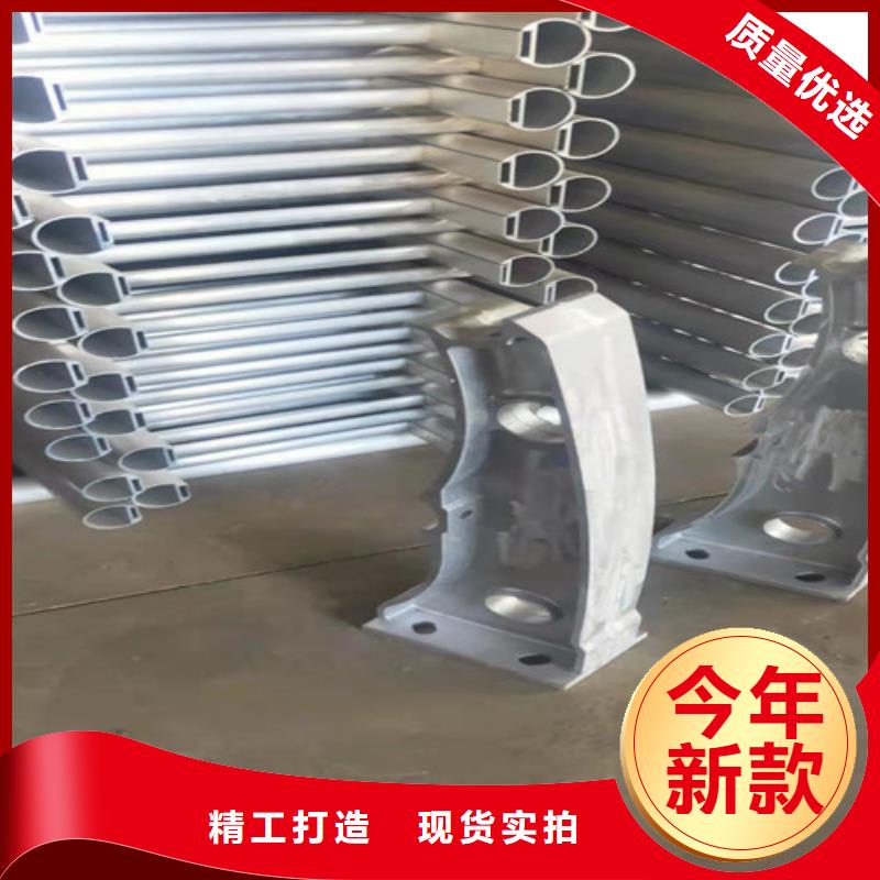 生产铝合金栏杆的经销商