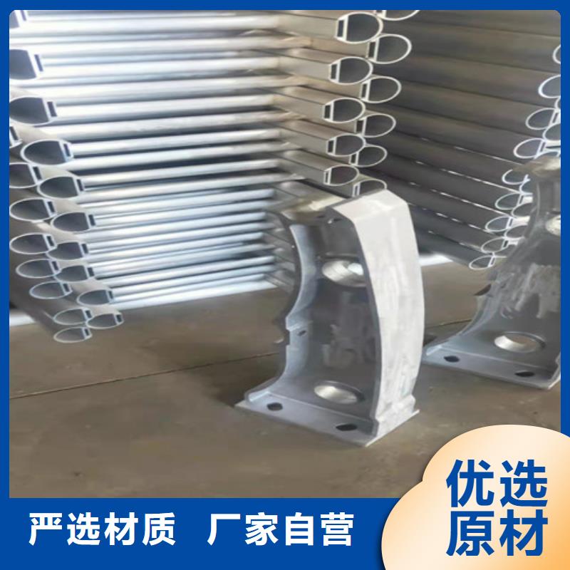 铝合金护栏行业品牌厂家
