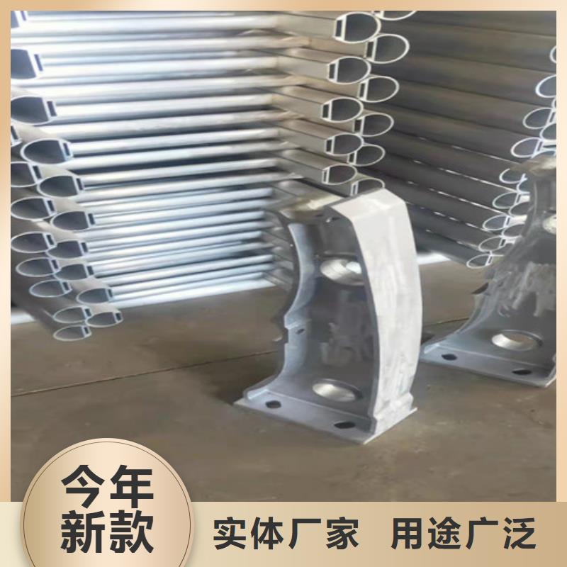【铝合金护栏】_铝合金护栏厂家支持定制贴心售后本地制造商